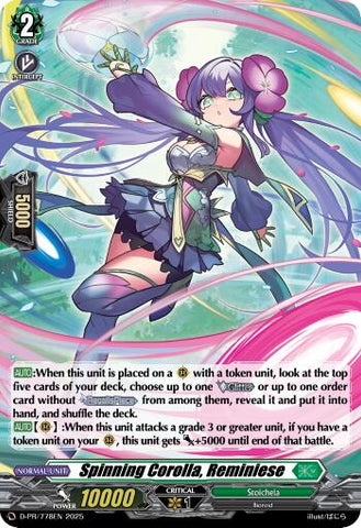 Spinning Corolla, Reminiese (Foil) (D-PR/778EN) [D Promo Cards]