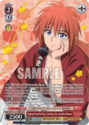 Hoping Peaceful Days Continue On, Kenshin Himura (Foil) [Rurouni Kenshin]