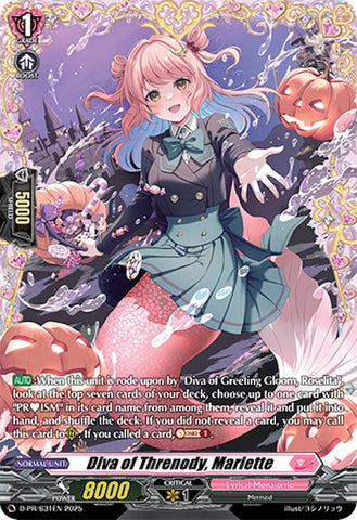 Diva of Threnody, Mariette (D-PR/631EN) [D Promo Cards]