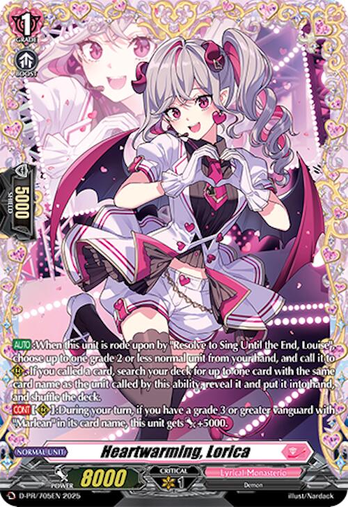 Heartwarming, Lorica (D-PR/705EN) [D Promo Cards]