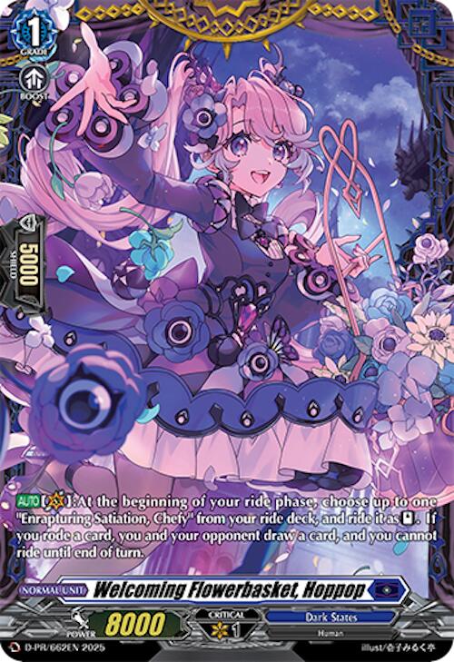 Welcoming Flowerbasket, Hoppop (D-PR/662EN) [D Promo Cards]