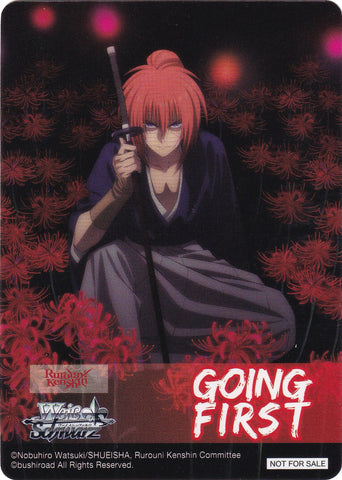 Going First (Hitokiri Battosai, Kenshin Himura) [Rurouni Kenshin]
