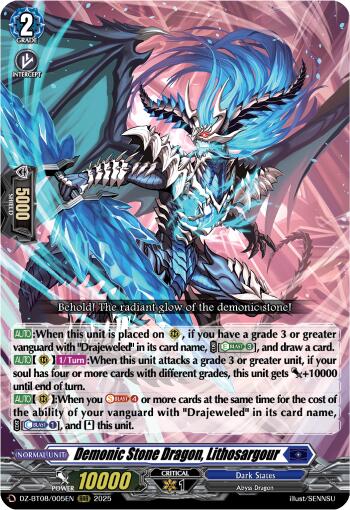 Demonic Stone Dragon, Lithosagour (DZ-BT08/005EN) [Knights 0f Rebirth]