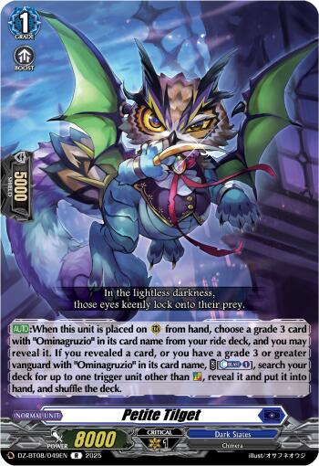 Petite Tilget (DZ-BT08/049EN) [Knights 0f Rebirth]