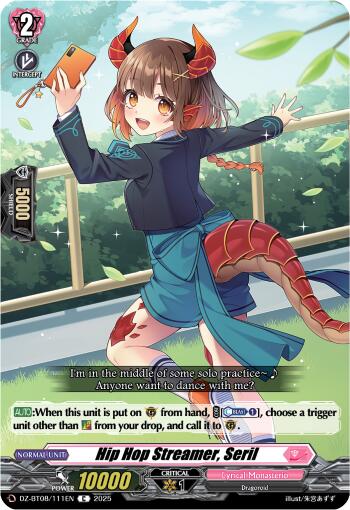 Hip Hop Streamer, Serio (DZ-BT08/111EN) [Knights 0f Rebirth]