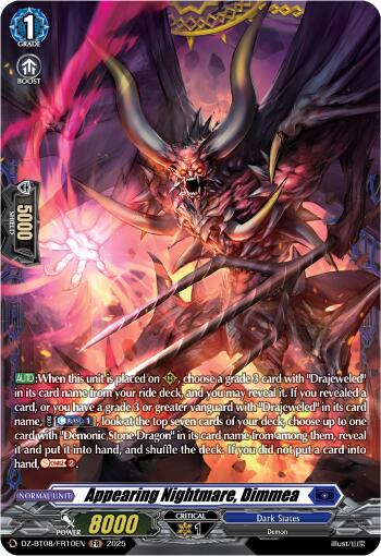 Appearing Nightmare, Dimmea (DZ-BT08/FR10EN) [Knights 0f Rebirth]