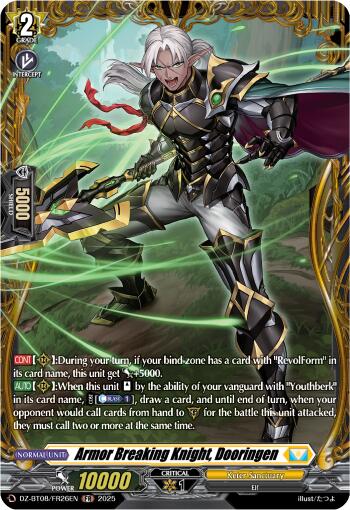Armor Breaking Knight, Dooringen (DZ-BT08/FR26EN) [Knights 0f Rebirth]