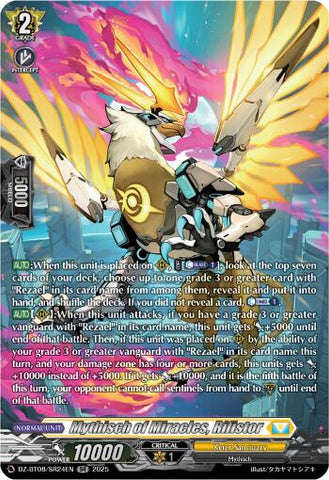 Mythisch of Miracles, Rifistor (DZ-BT08/SR24EN) [Knights 0f Rebirth]