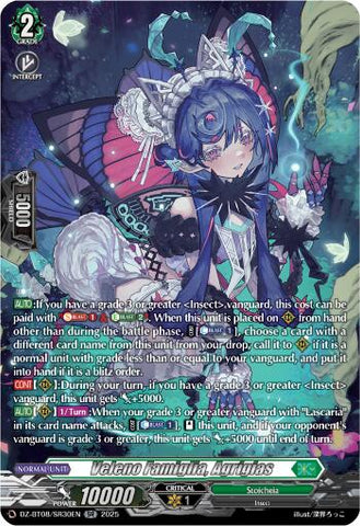 Veleno Famiglia, Agrigias (DZ-BT08/SR30EN) [Knights 0f Rebirth]