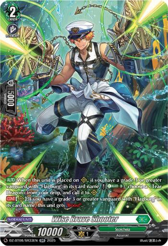 Wise Brave Shooter (DZ-BT08/SR33EN) [Knights 0f Rebirth]