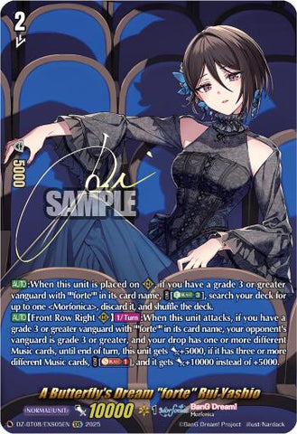 A Butterfly's Dream "forte" Rui Yashio (DZ-BT08/EXS05EN) [Knights 0f Rebirth]