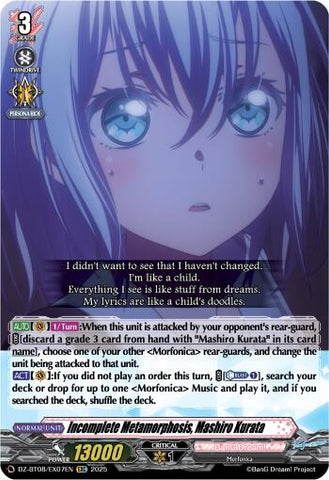 Incomplete Metamorphosis, Mashiro Kurata (DZ-BT08/EX07EN) [Knights 0f Rebirth]