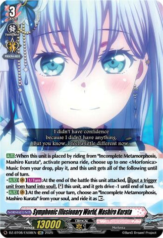 Symphonic Illusionary World, Mashiro Kurata (DZ-BT08/EX08EN) [Knights 0f Rebirth]