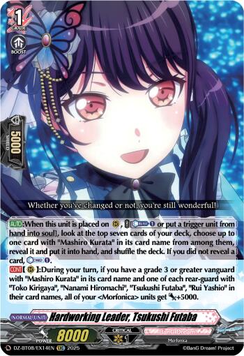 Hardworking Leader, Tsukushi Futaba (DZ-BT08/EX14EN) [Knights 0f Rebirth]