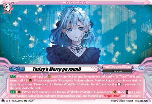 Today's Merry go rounD (DZ-BT08/EX25EN) [Knights 0f Rebirth]