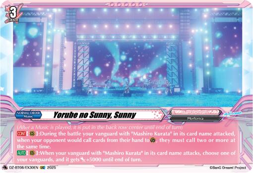 Yorube no Sunny, Sunny (DZ-BT08/EX30EN) [Knights 0f Rebirth]