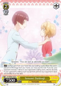 Sonomi Daidouji (CCS/WX01-016 U) [Cardcaptor Sakura: Clear Card]