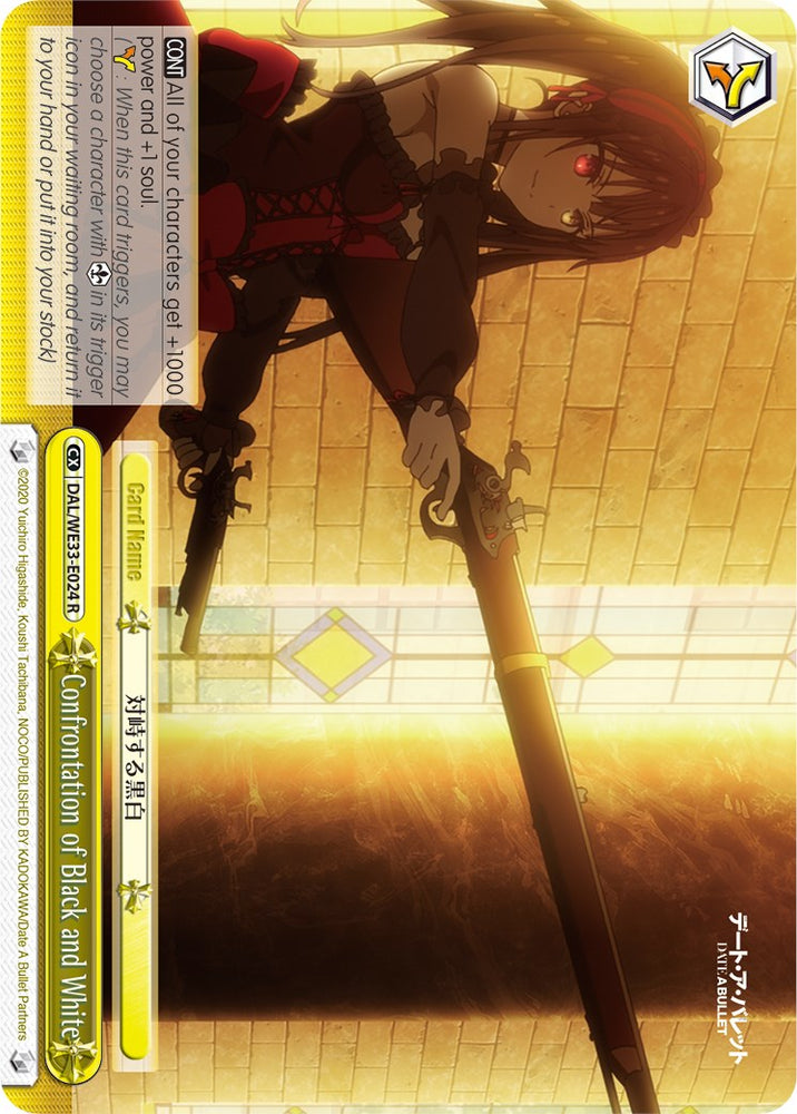 Confrontation of Black and White (DAL/WE33-E024 R) (Parallel Foil) [Date A Bullet]