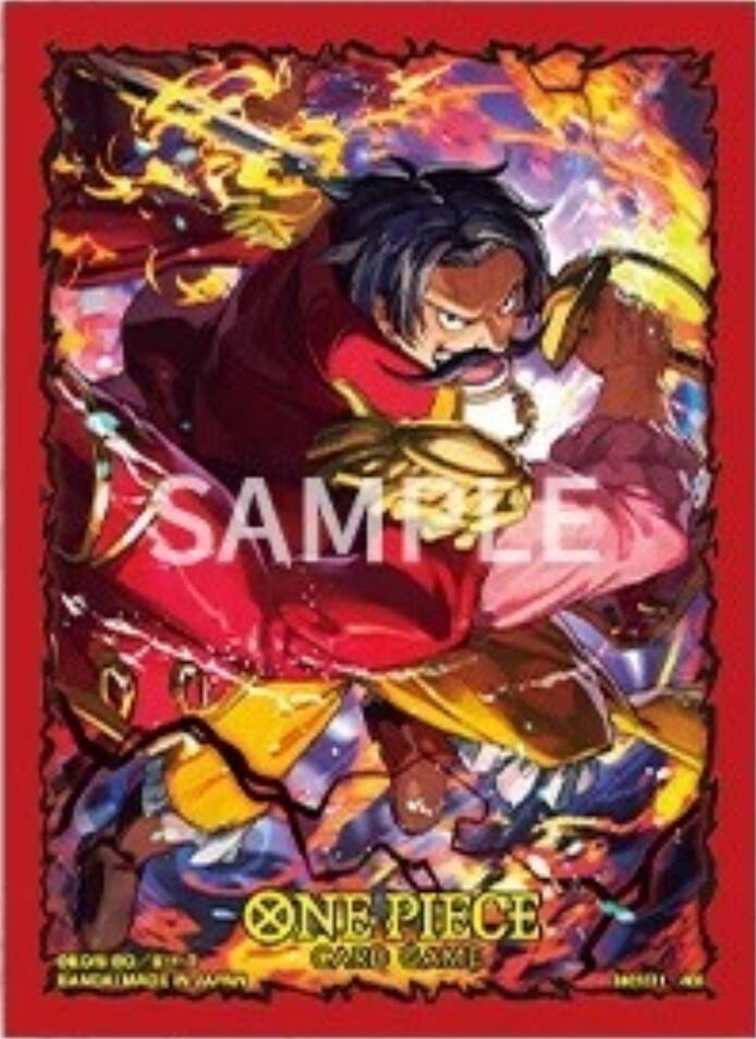 One Piece TCG Gol.D.Roger Card Sleeves [Assortment 12], 70ct