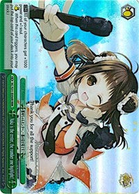 Naka is the center, the number one highlight! (KC/S31-E056R RRR) [KanColle, 2nd Fleet]