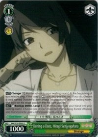 During a Date, Hitagi Senjyogahara (BM/S15-E035 U) [BAKEMONOGATARI]