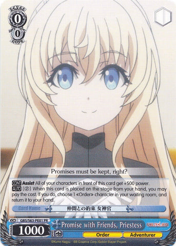 Promise with Friends, Priestess (GBS/S63-PE01 PR) (Promo) [Goblin Slayer]