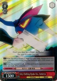 Only Clothing Ryuko Has, Senketsu (KLK/S27-E045S SR) [KILL la KILL]