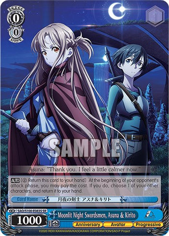 Moonlit Night Swordsmen, Asuna & Kirito [Sword Art Online Animation 10th Anniversary]
