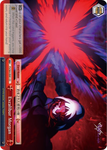 Excalibur Morgan (FS/S64-E081 CC) [Fate/Stay Night [Heaven's Feel]]
