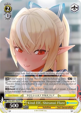 Kind Elf, Shiranui Flare (HOL/W91-TE079 TD) [hololive production]