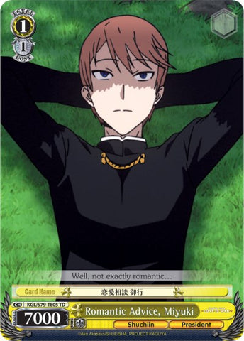 Romantic Advice, Miyuki (KGL/S79-TE05 TD) [Kaguya-sama: Love is War]