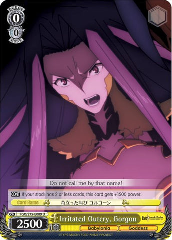 Irritated Outcry, Gorgon (FGO/S75-E009 U) [Fate/Grand Order Absolute Demonic Front: Babylonia]