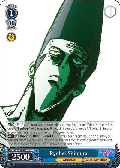 Ryohei Shimura (MOB/SX02-091 C) [Mob Psycho 100]