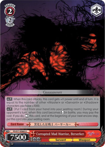 Corrupted Mad Warrior, Berserker (FS/S77-E060 U) [Fate/Stay Night [Heaven's Feel] Vol.2]