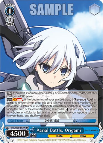 Aerial Battle, Origami [Date A Live Vol.2]