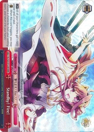 Standby! Fire! (KC/S25-E123R RRR) [KanColle]