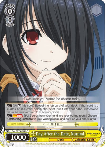 Day After the Date, Kurumi (DAL/W79-E016 C) [Date A Live]