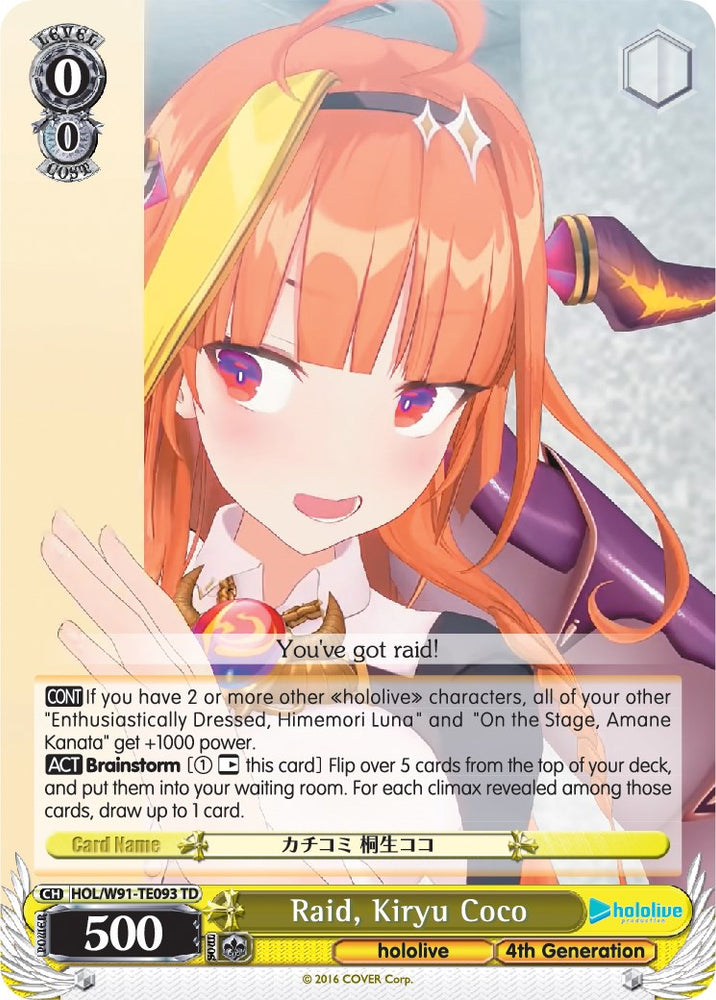 Raid, Kiryu Coco (HOL/W91-TE093 TD) [hololive production]