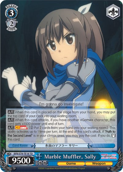 Marble Muffler, Sally (BFR/S78-TE18 TD) [BOFURI: I Don't Want to Get Hurt, so I'll Max Out My Defense]