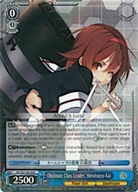 Obstinate Class Leader, Shiratsuyu-Kai (KC/S31-E079 R) [KanColle, 2nd Fleet]