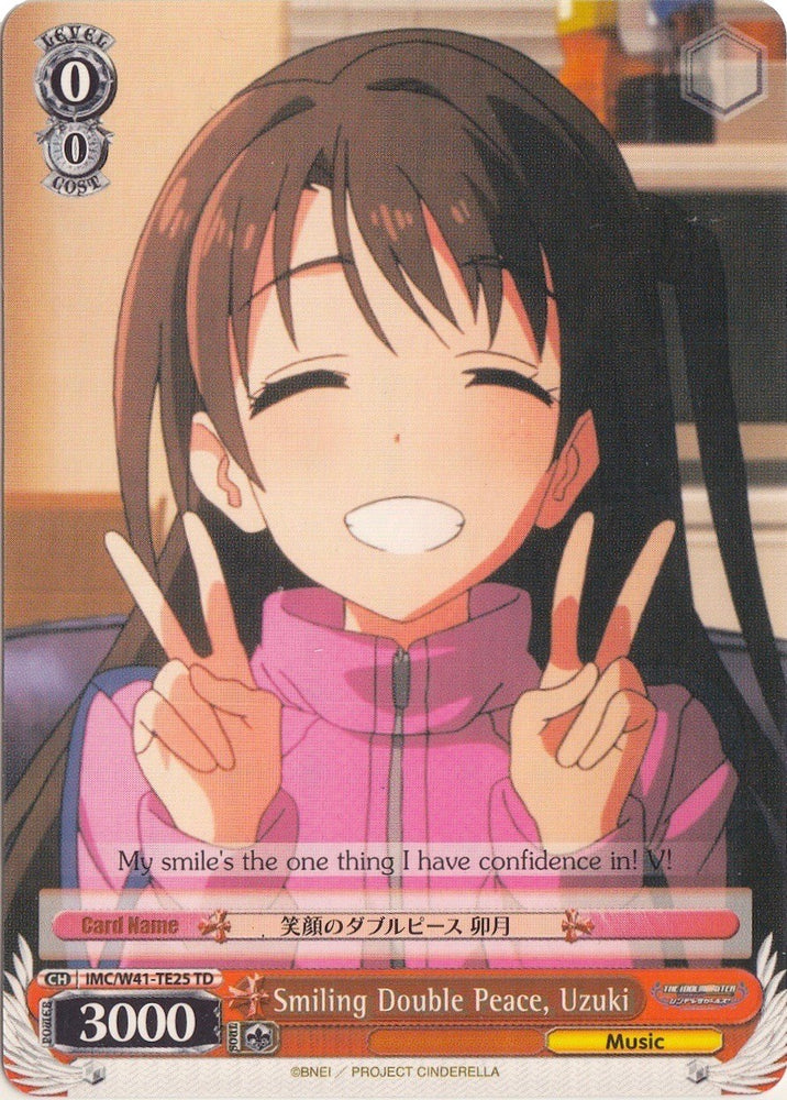 Smiling Double Peace, Uzuki (IMC/W41-TE25 TD) [The iDOLM@STER Cinderella Girls]
