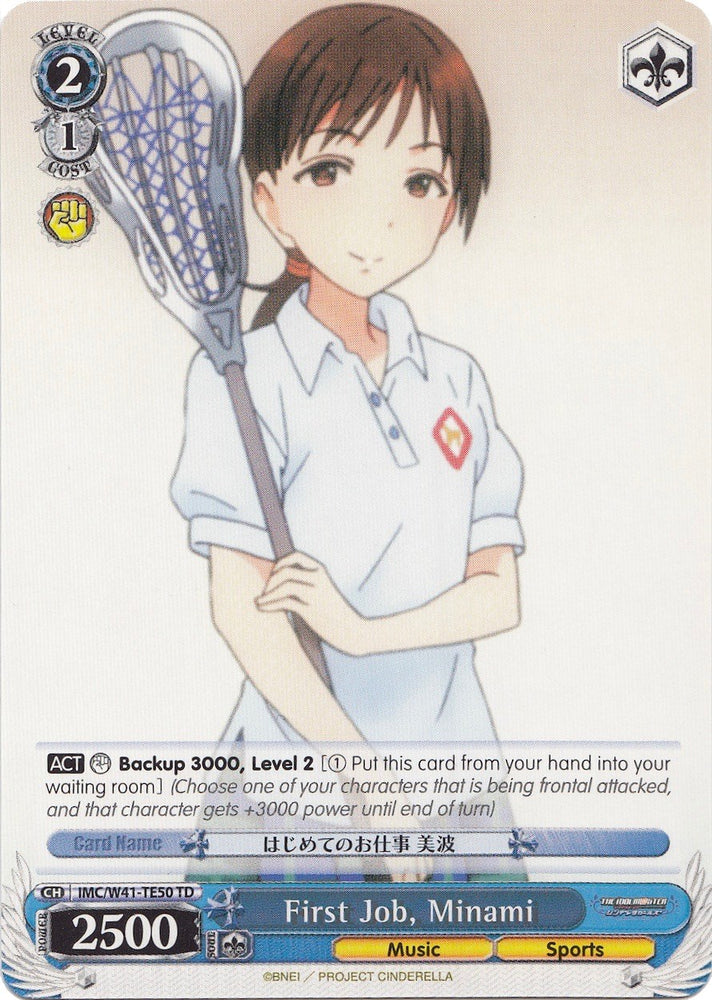 First Job, Minami (IMC/W41-TE50 TD) [The iDOLM@STER Cinderella Girls]