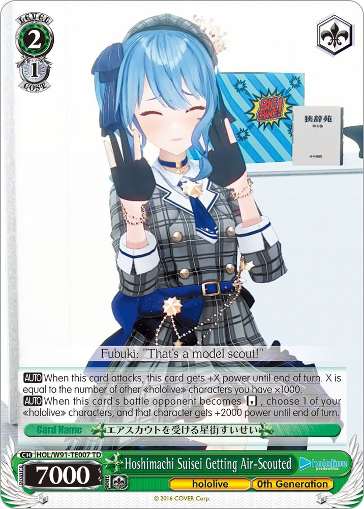 Hoshimachi Suisei Getting Air-Scouted (HOL/W91-TE007 TD) [hololive production]
