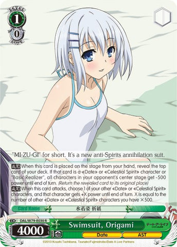 Swimsuit, Origami (DAL/W79-E030 R) [Date A Live]