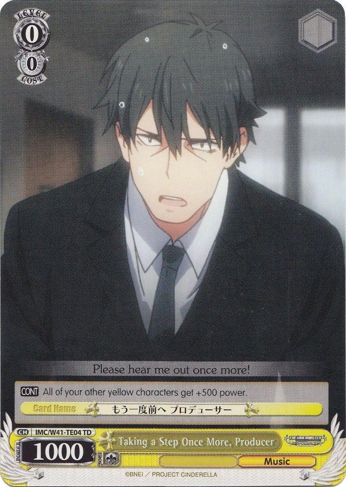 Taking a Step Once More, Producer (IMC/W41-TE04 TD) [The iDOLM@STER Cinderella Girls]