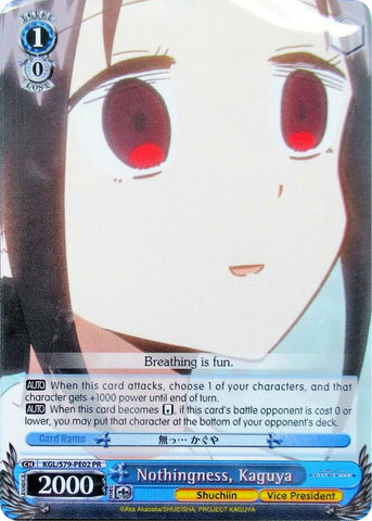 Nothingness, Kaguya (KGL/S79-PE02 PR) (Promo) [Kaguya-sama: Love is War]