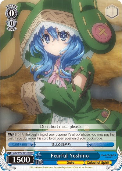 Fearful Yoshino (DAL/W79-TE13R RRR) [Date A Live]