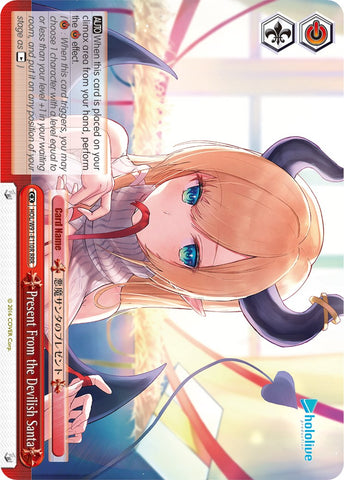Present From the Devilish Santa (HOL/W91-E110R RRR) [hololive production]