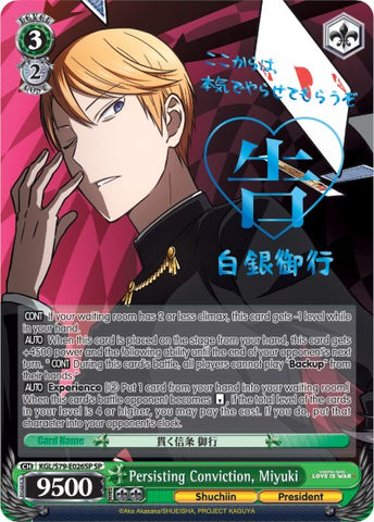 Persisting Conviction, Miyuki (KGL/S79-E026SP SP) [Kaguya-sama: Love is War]