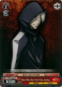 Man Who Ran from Fate, Kariya (FZ/S17-E078 C) [Fate/Zero]